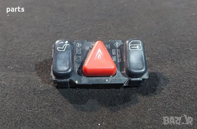 Бутон Аварийни Светлини и Заключване Стъкла Мерцедес C класа W202 - Е класа W210 - 2028207810 , снимка 3 - Части - 47415036