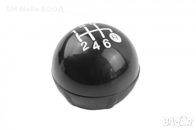 Топка за скоростен лост за Фиат Fiat 500 500C 2007 - 2014 с 5 и 6 ск., снимка 9 - Аксесоари и консумативи - 34290596