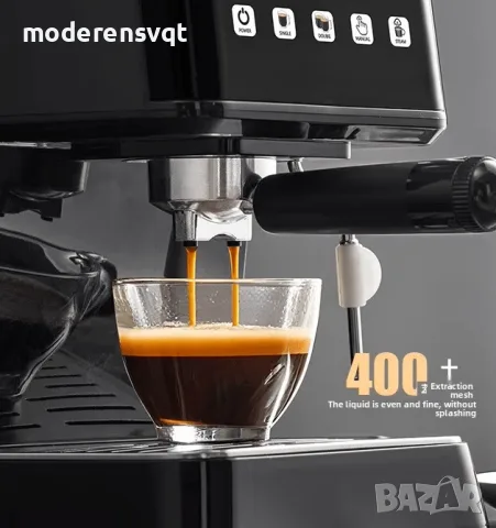 Кафемашина TOBI 2600W и 20 Bar 1.5л за ароматно кафе, снимка 4 - Кафемашини - 55708676