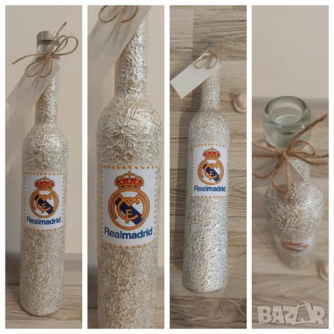За феновете на Реал Мадрид , снимка 1