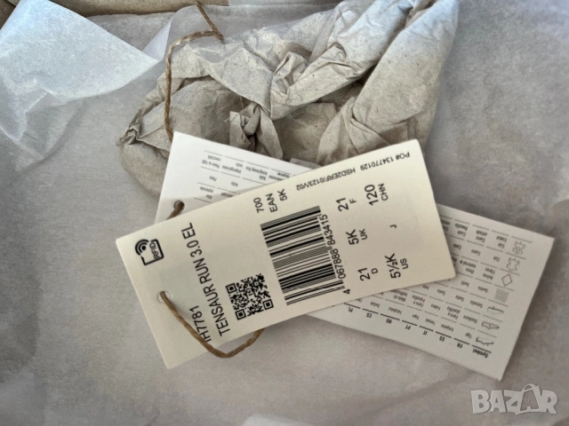 Детски маратонки Adidas, снимка 5 - Детски маратонки - 53661448