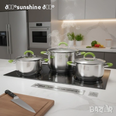 Комплект тенджери Swissgold Alana – 3 броя с капак от неръждаема стомана с 5-слойно капсулно дъно, снимка 2 - Съдове за готвене - 53064789