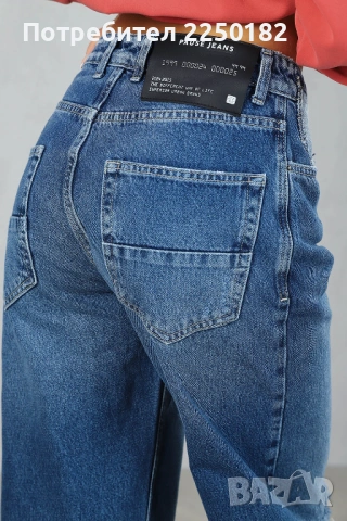 Pause Jeans дънки!, снимка 5 - Дънки - 53135651