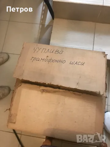 Грамофон Unitra G-602, снимка 7 - Грамофони - 48834178