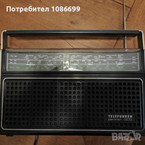 Радио Telefunken