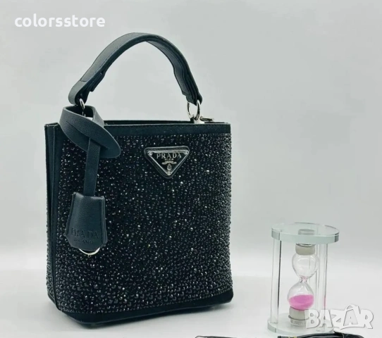 Черна чанта с черни камйни - IM8552