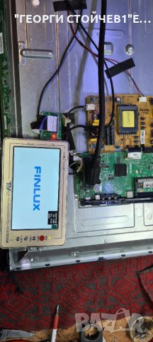 FINLUX 32-FHB-4000 17MB82S 17IPS62 VES315WNB-2D-N13