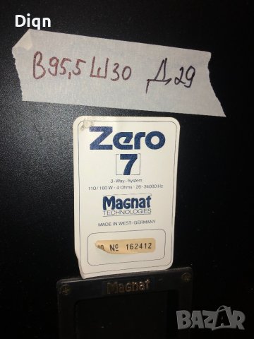 Magnat zero 7 , снимка 9 - Тонколони - 40040390