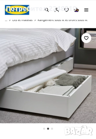 Чекмеджета /контейнери/ на колела VARDO