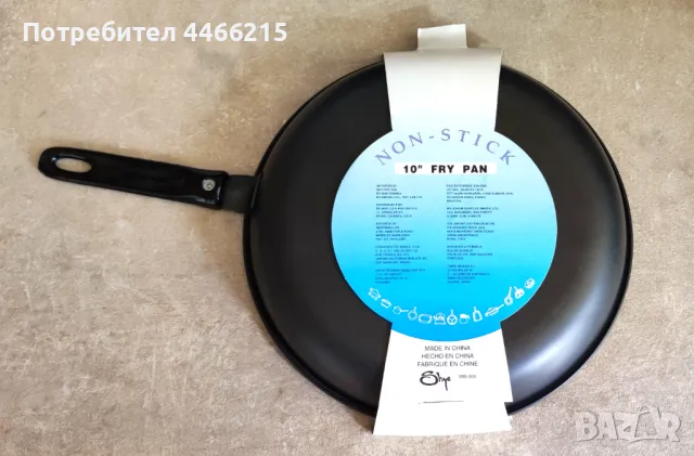 Нов тиган, 25 см., снимка 2 - Съдове за готвене - 50232046