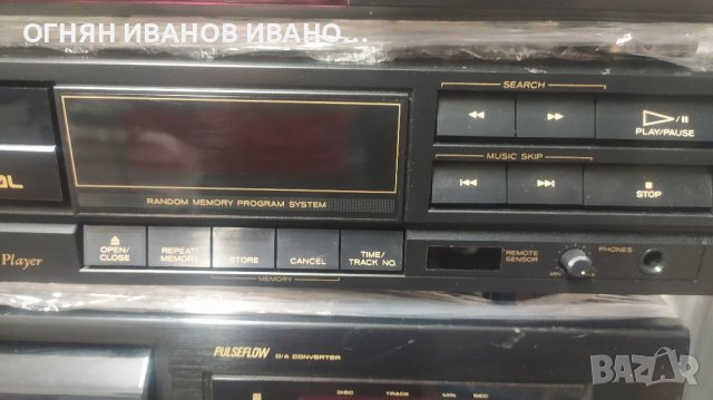 Teac PD-270 Compact Disc CD Audio Player

, снимка 3 - Декове - 44438732