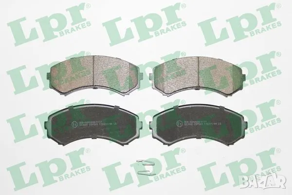 Накладки предни RODEO за AUDI,VW 5SP659