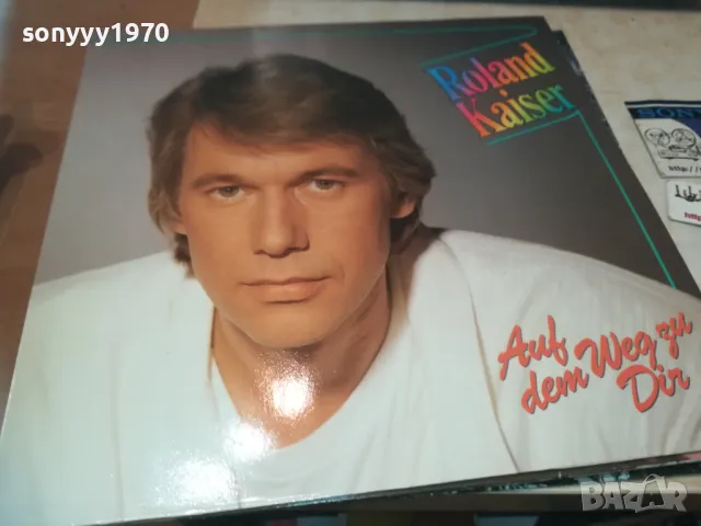 ROLAND KAISER-ПЛОЧА 1909241156