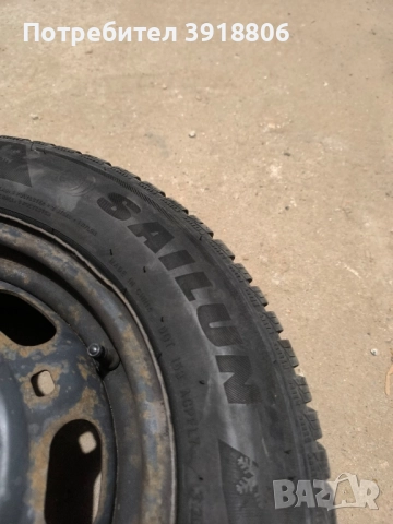 продавам 4бр.зимни гуми 185/65/14, снимка 7 - Гуми и джанти - 52376047