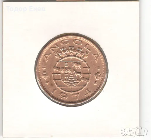 Angola-1 Escudo-1974-KM# 76, снимка 4 - Нумизматика и бонистика - 49044348