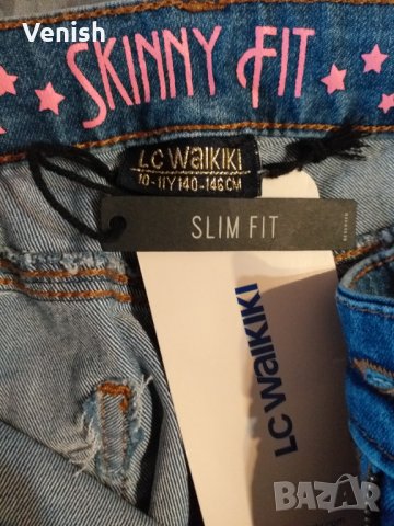 Пончо H&M и дънки Waikiki , снимка 4 - Детски панталони и дънки - 34420165