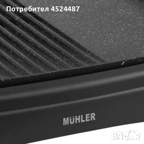 Скара електрическа с капак, мраморно покритие, , снимка 4 - Скари - 51468397