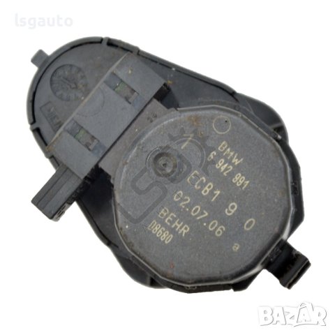 Моторче клапи парно BMW 5 Series (E60,E61) 2003-2010 ID:105532