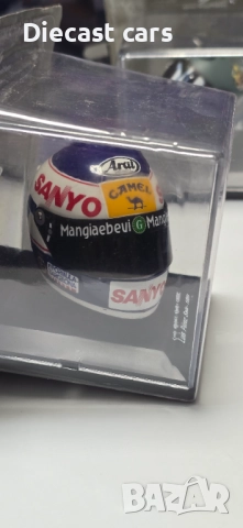 Каски мащаб 1:5, снимка 11 - Колекции - 50217490