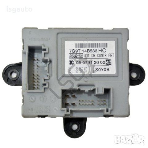 Контрол модул предна лява врата Ford Galaxy II 2006-2014 ID:104918