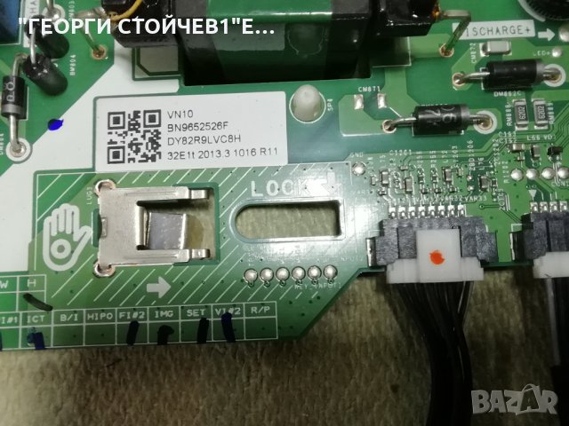 UE32T4305AKXXC KANT-S2_32 ML41A050592B BN9652526F, снимка 5 - Части и Платки - 35785843