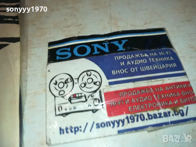 МУЗИКАЛЕН КОКТЕЙЛ 2410241255, снимка 5 - Грамофонни плочи - 47702300