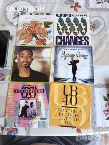 Грамофонни плочи супер 7, снимка 3 - Грамофонни плочи - 50758549