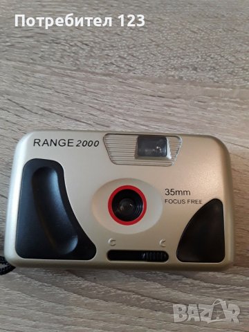 Ретро Фотоапарат, снимка 2 - Фотоапарати - 41641598