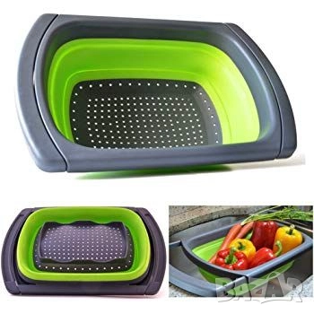 кошница за измиване и изцеждане на плодове и зеленчуци