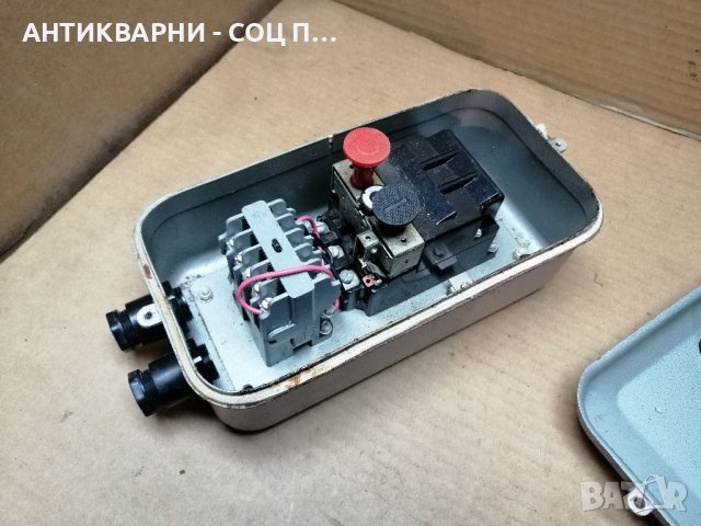 Соц НОВА Българска Ел. Кутия ЕЛПРОМ / 1976 г. , снимка 9 - Антикварни и старинни предмети - 41189920