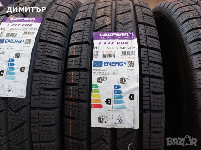 4бр.НОВИ зимни LAUFENN 195/70/15C DOT3322-ЦЕНАТА Е ЗА БРОЙ, снимка 2 - Гуми и джанти - 42665698