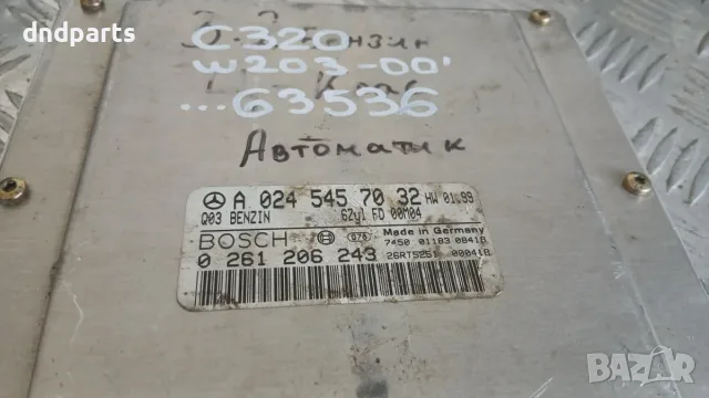 Компютър Mercedes C320 W203 2000 A0245457032 0261206243 Mercedes-Benz C-Class 203 (W/S/CL), снимка 2 - Части - 55850462
