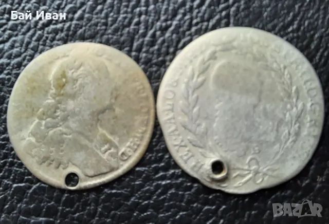 Стара сребърна монета/и 12 кройцера Бавария и 20 кройцера Австрия, снимка 5 - Нумизматика и бонистика - 48753680