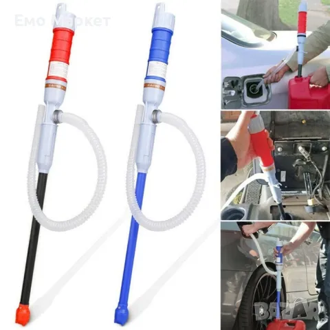 Електрическа помпа за гориво, течности и вода на батерии, снимка 4 - Аксесоари и консумативи - 49101565