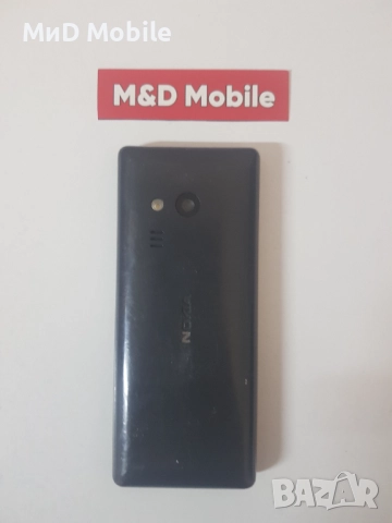 NOKIA 150 4G, снимка 2 - Nokia - 52214391