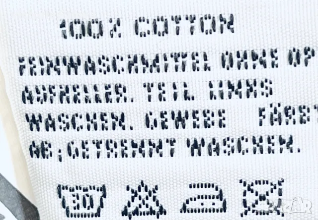 Зелени дънки MAC Германия, снимка 13 - Дънки - 48516615