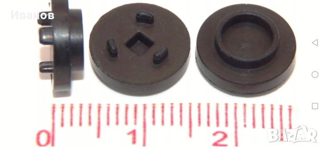 Клапан Крема Krups Крупс MS-0697072KK