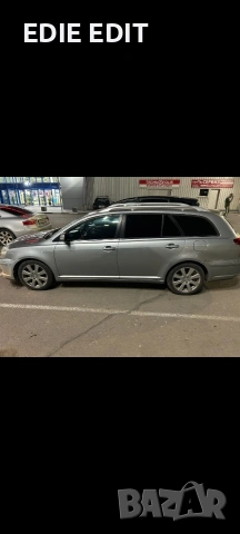 Toyota Avensis фейслифт 2008 2.0 dizel перфектно състояние обслужен много запазен , снимка 2 - Автомобили и джипове - 53787626