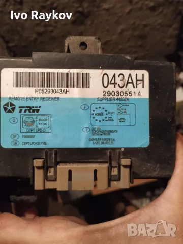 Модул за Chrysler PT Cruiser P05293043AH , 29030551 A