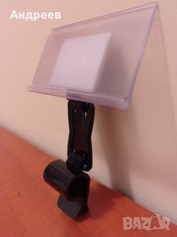 Етикетник с игла и PVC лента 4смх7см, снимка 6 - Оборудване за магазин - 35849719