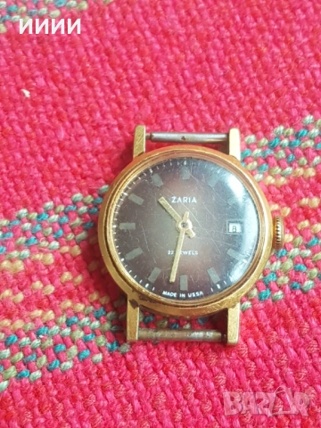 Позлатен часовник Заря 3