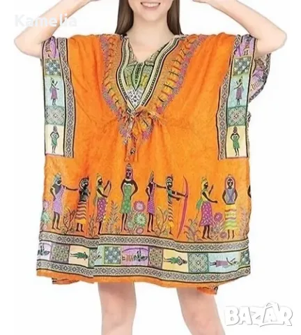 Плажен кафтан, туника с африкански мотиви, L, XL, XXL размер 