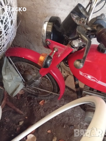 Мотор Минск 125, снимка 6 - Мотоциклети и мототехника - 53371901