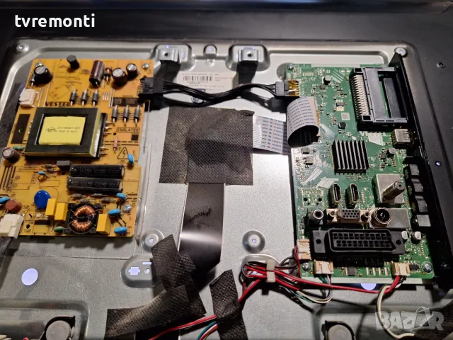 подсветка от дисплей VES315WNGS-2D-N52 от JVC модел LT-32VH4900, снимка 3 - Части и Платки - 47600064