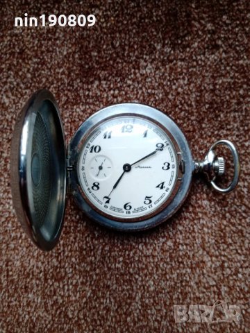 Часовник Мълния, снимка 5 - Джобни - 34557183