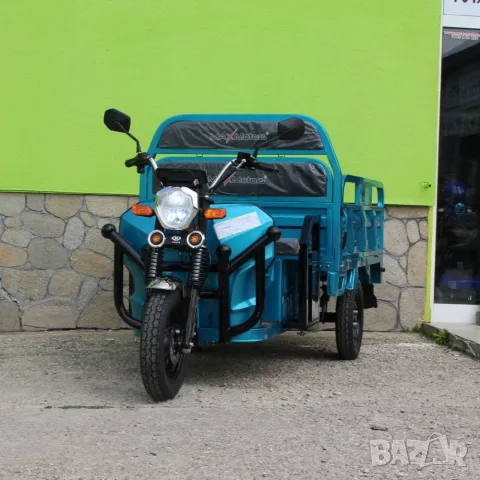 Товарна електрическа триколка HEAVY CARGO 2000W, 600кг, Max Motors, сертификат, снимка 10 - Мотоциклети и мототехника - 55844022