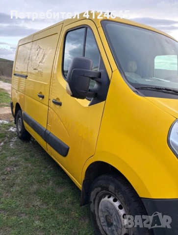 Бус под наем в Сливен – бързо и лесно, снимка 2 - Rent a car - 53699528