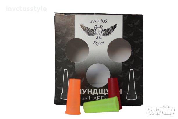 Мундщуци Invictus Style 10 бр., снимка 1 - Наргилета - 33785132