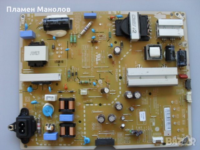 POWER BOARD EAX67362501(1.3)