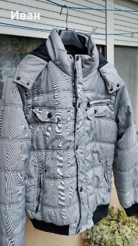 Мъжко зимно яке с качулка,размер XL